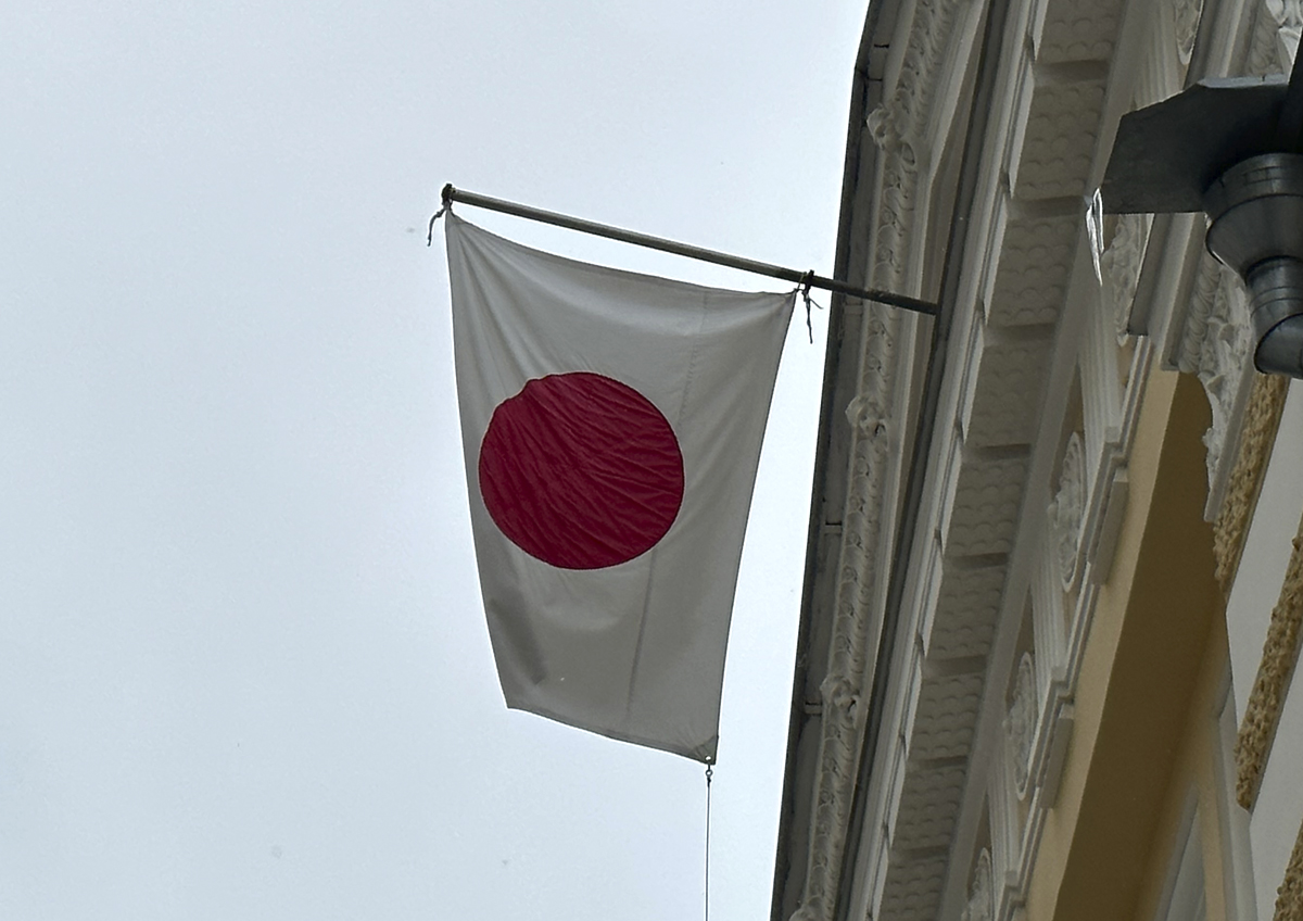 Как сотрудничество Японии и Британии влияет на международную безопасность