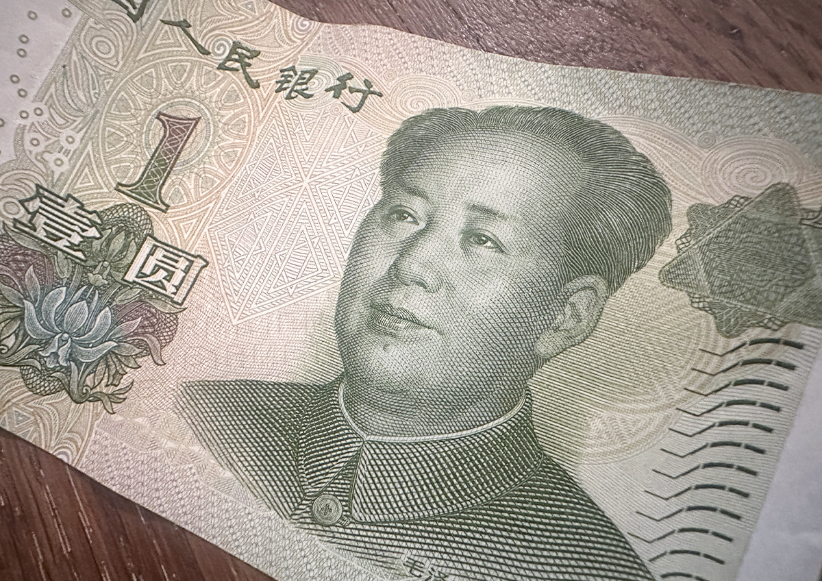 Экономист Астахова объяснила рост выпуска ОФЗ в юанях