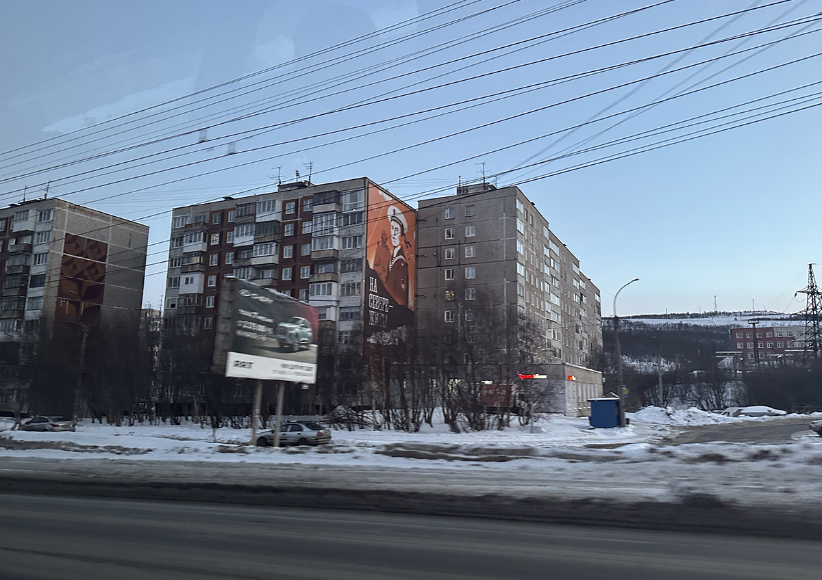 Третий кассационный суд защитил право студентки на муниципальное жилье